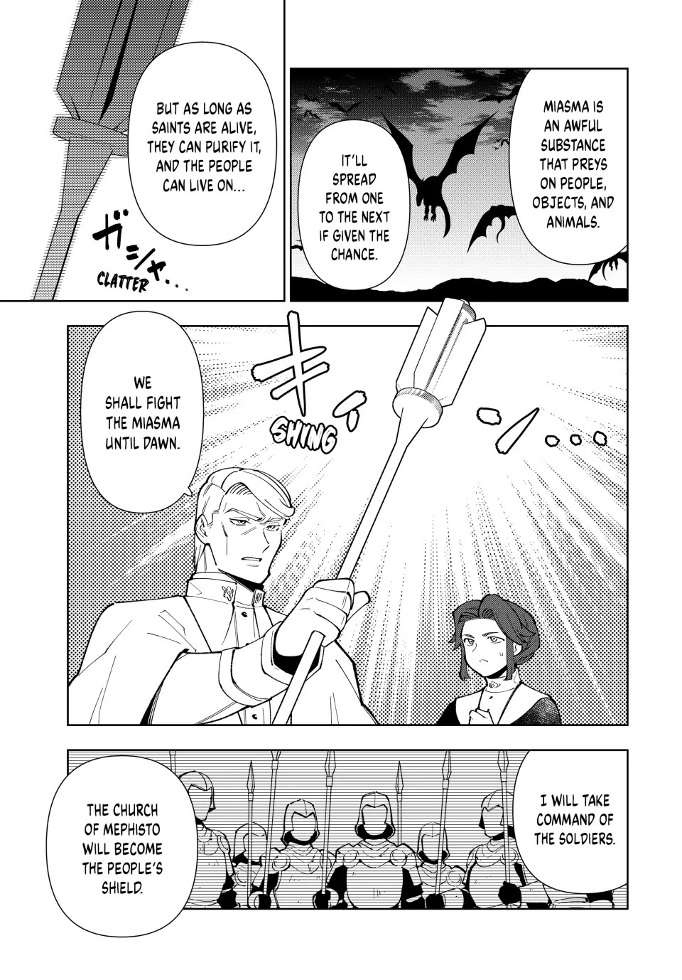 The Great Saint's Carefree Journey to Another World. chapter 17 page 16