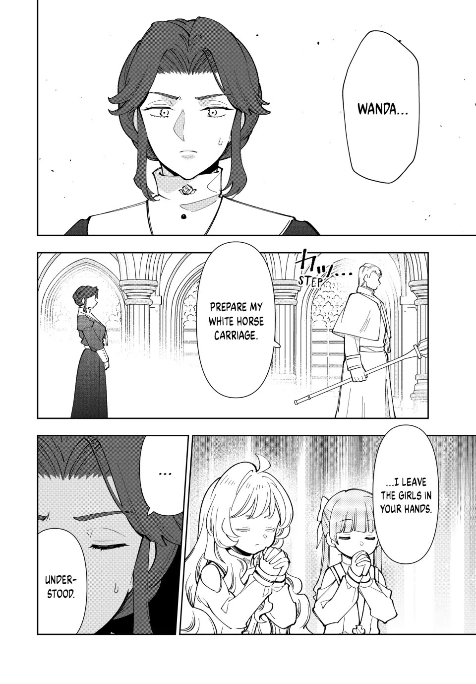 The Great Saint's Carefree Journey to Another World. chapter 17 page 17