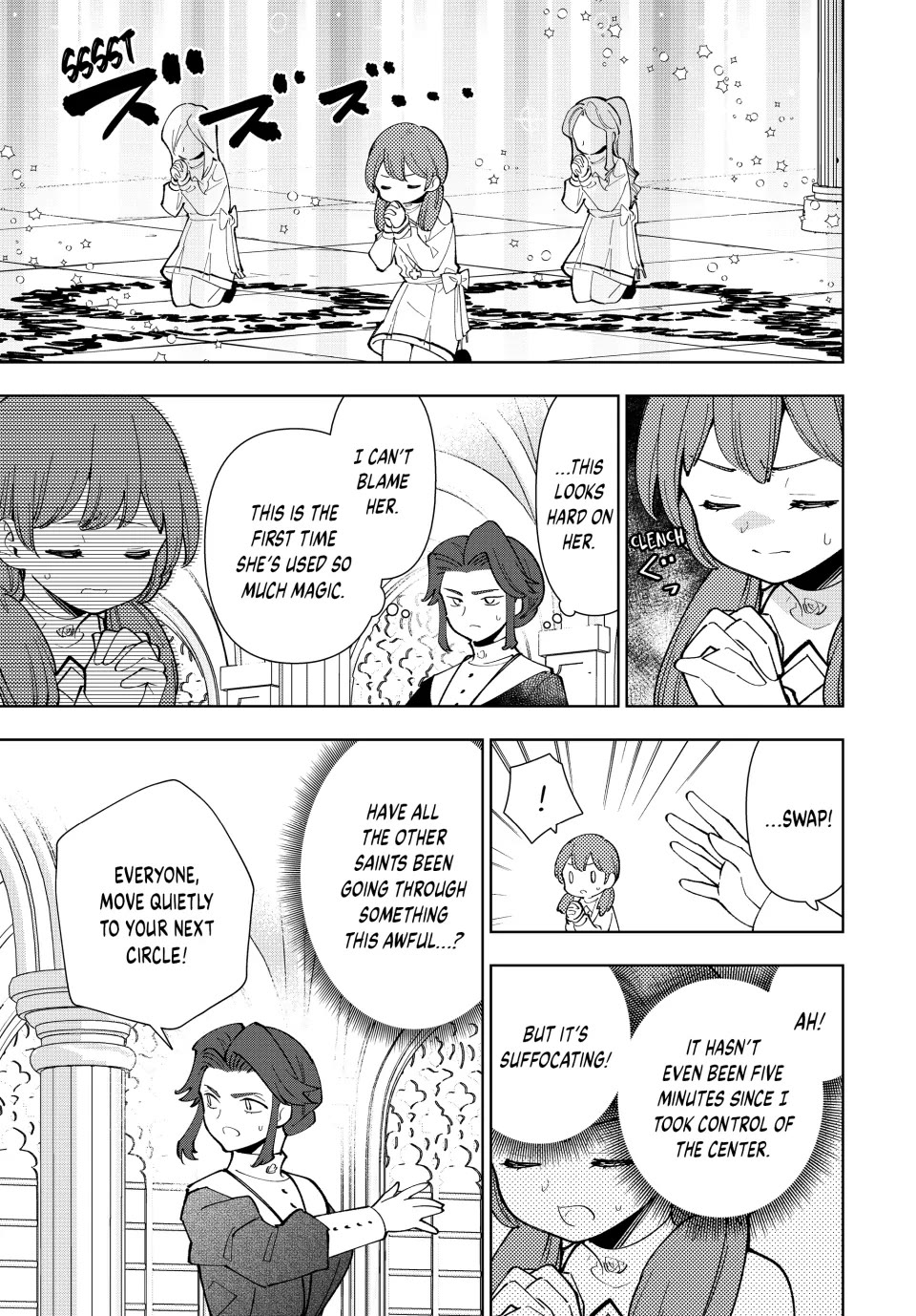 The Great Saint's Carefree Journey to Another World. chapter 17 page 18