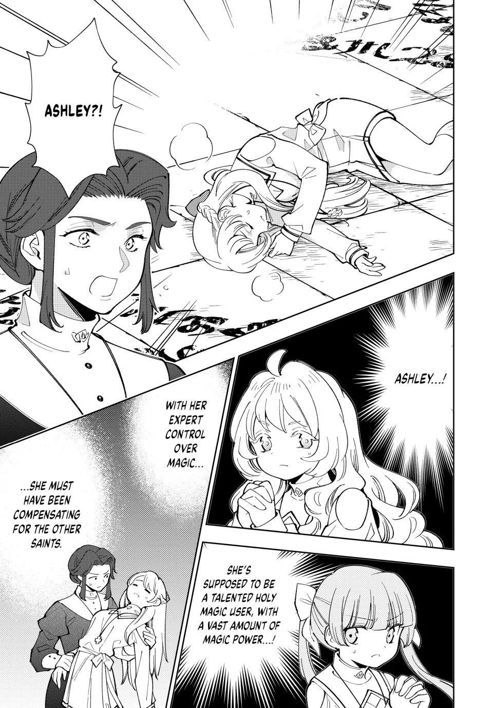 The Great Saint's Carefree Journey to Another World. chapter 17 page 24