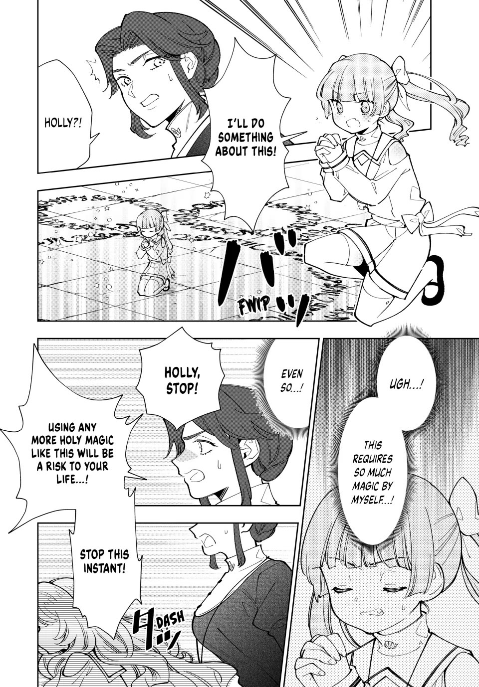 The Great Saint's Carefree Journey to Another World. chapter 17 page 27