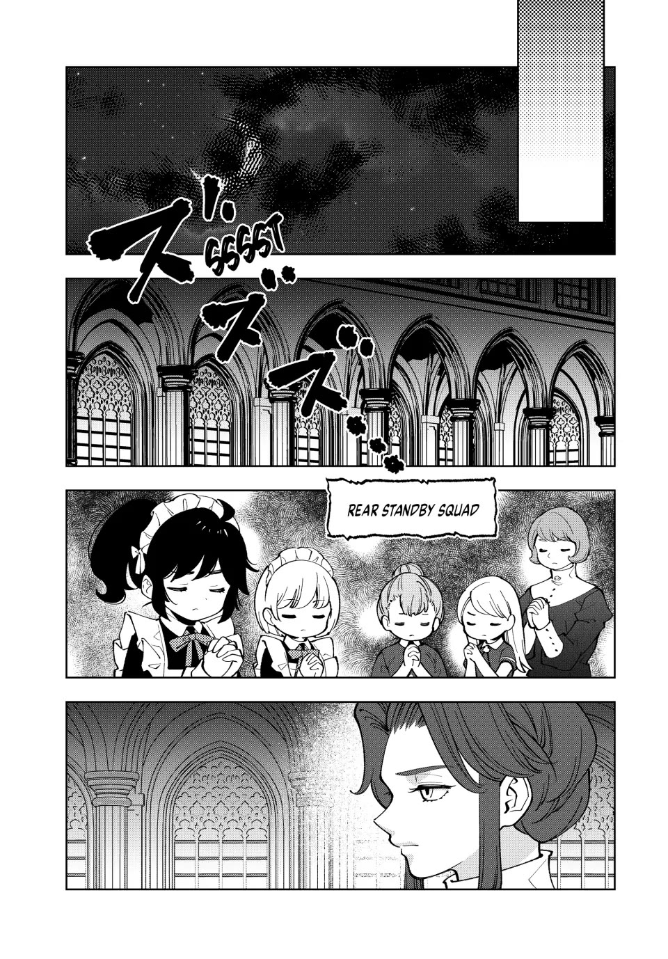 The Great Saint's Carefree Journey to Another World. chapter 17 page 9