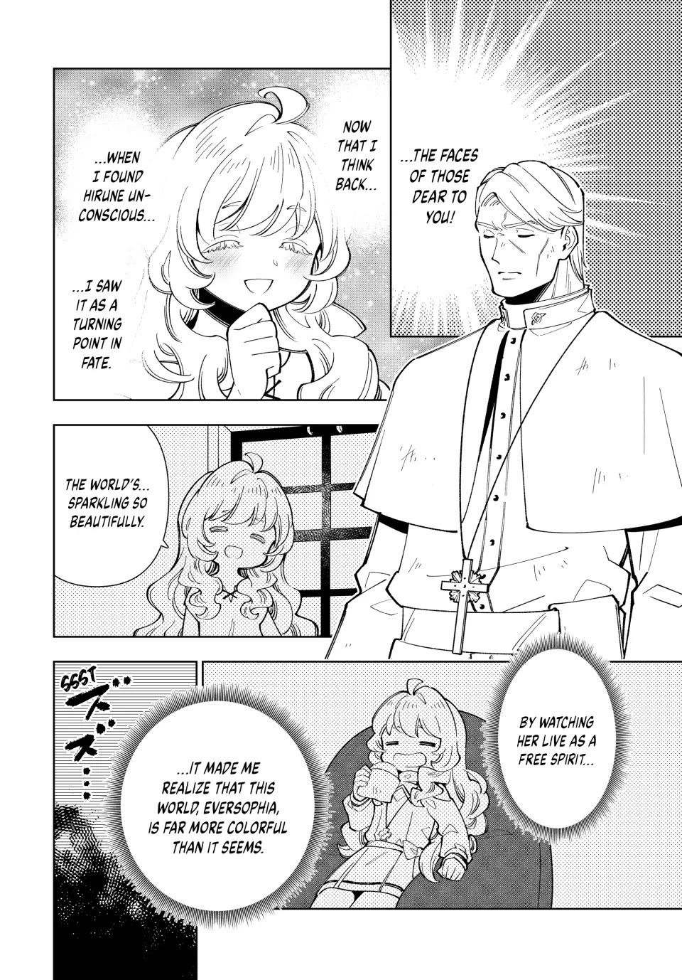 The Great Saint's Carefree Journey to Another World. chapter 18 page 19