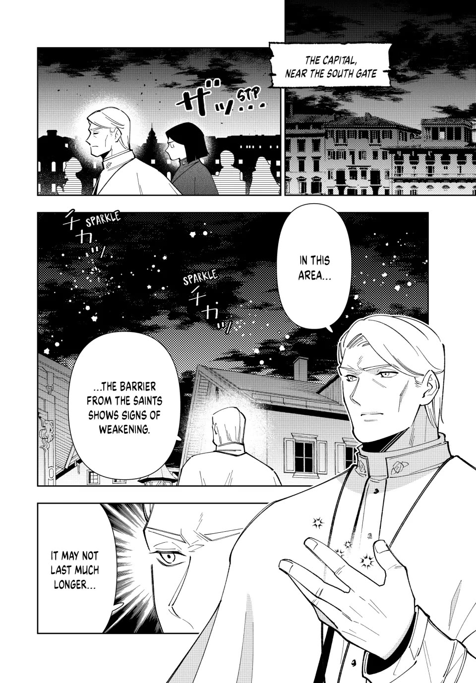 The Great Saint's Carefree Journey to Another World. chapter 18 page 2