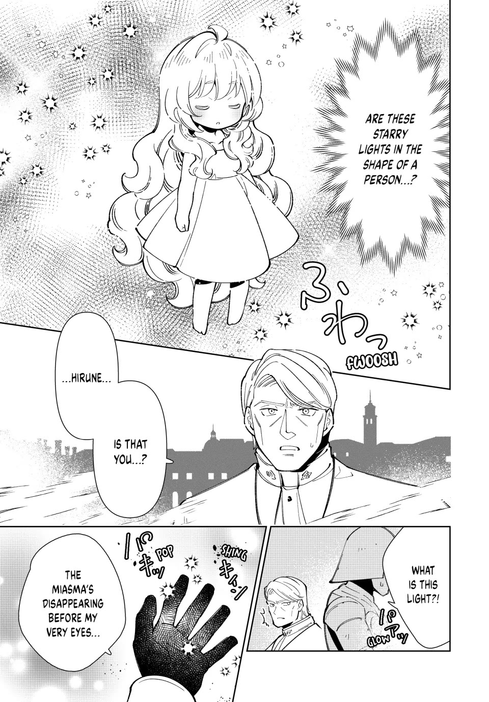 The Great Saint's Carefree Journey to Another World. chapter 18 page 22