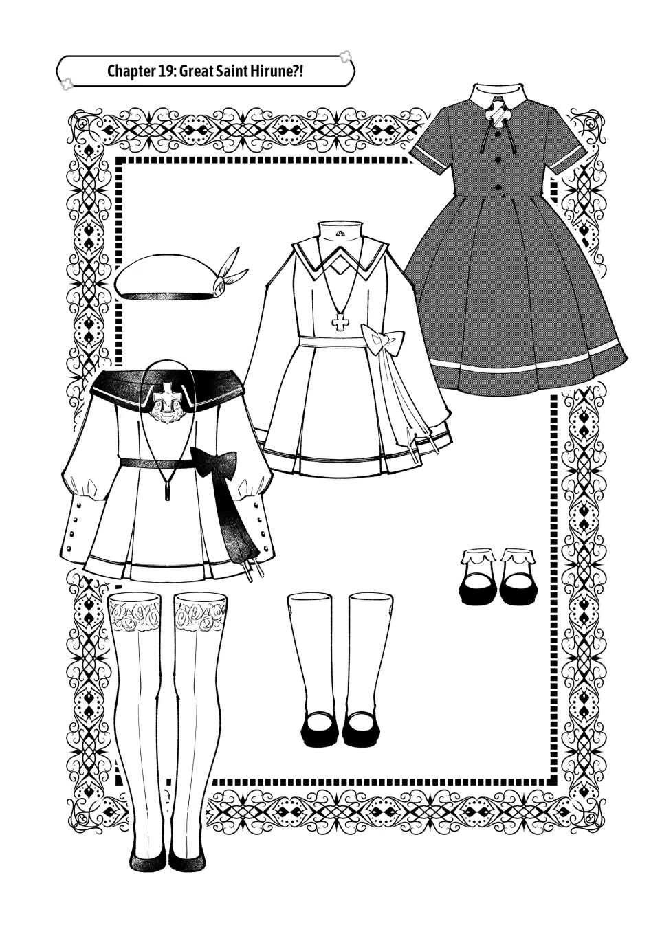 The Great Saint's Carefree Journey to Another World. chapter 19 page 1