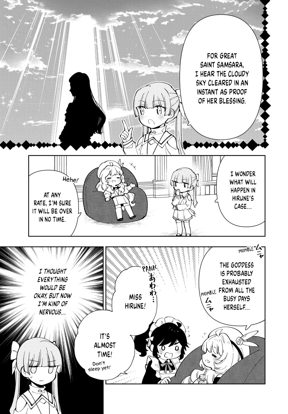 The Great Saint's Carefree Journey to Another World. chapter 19 page 11