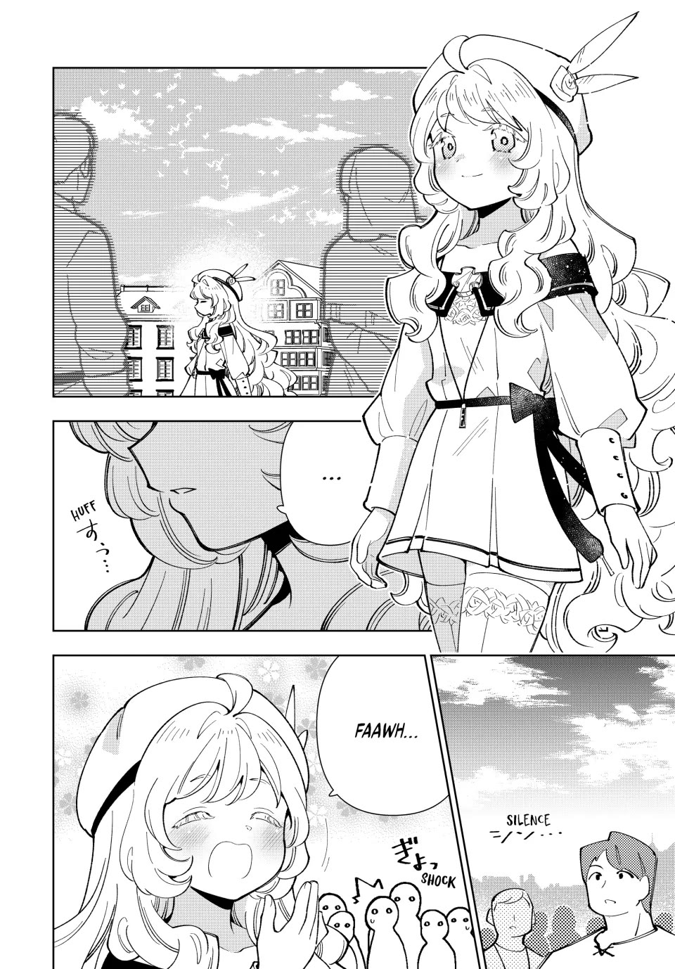 The Great Saint's Carefree Journey to Another World. chapter 19 page 20