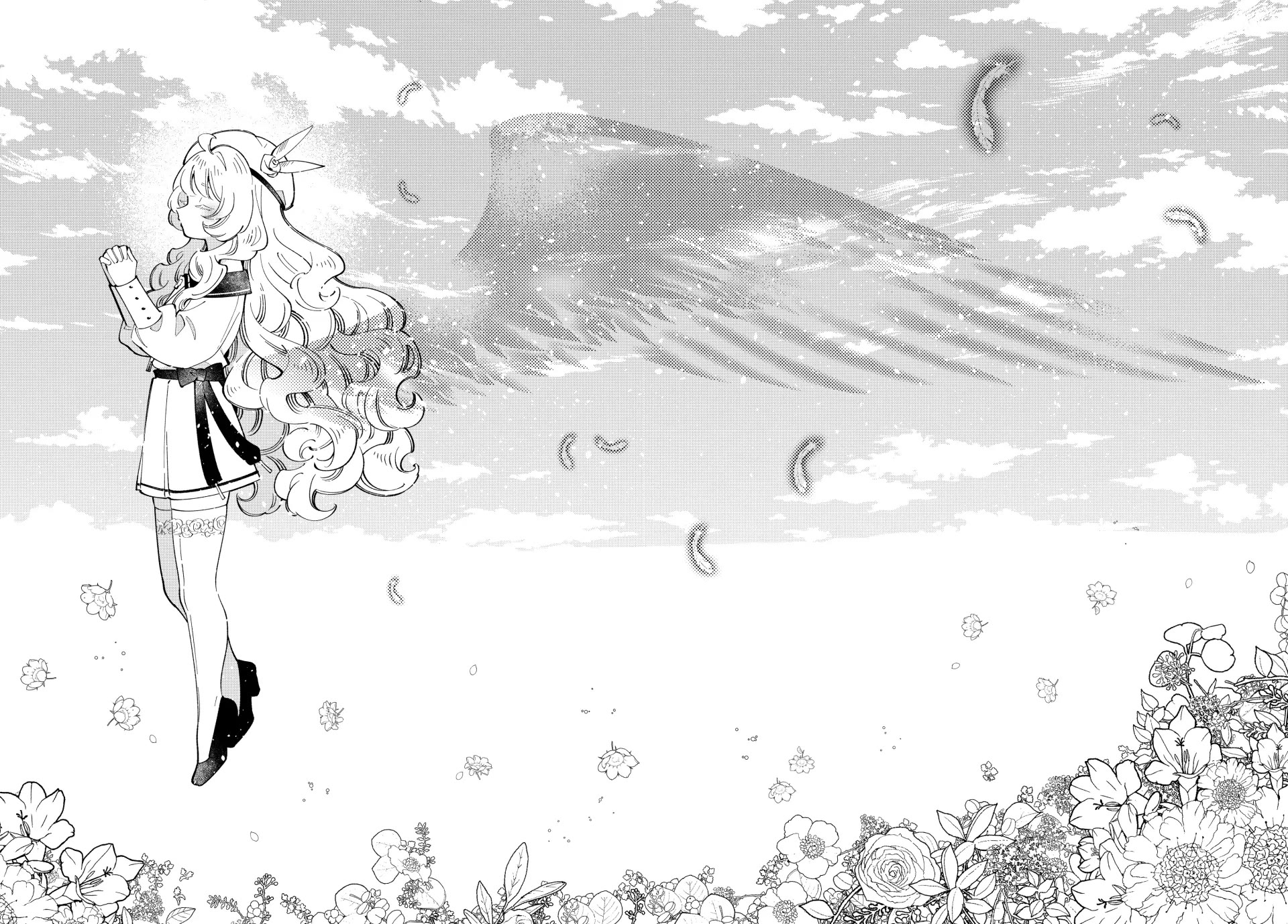 The Great Saint's Carefree Journey to Another World. chapter 19 page 26