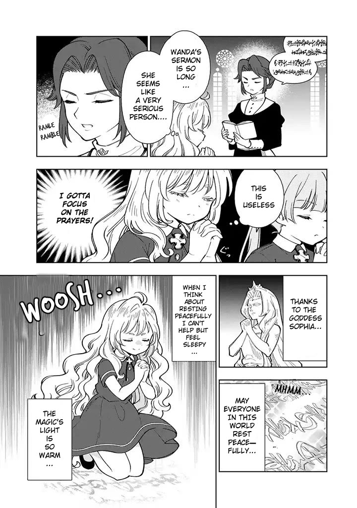 The Great Saint's Carefree Journey to Another World. chapter 2 page 13