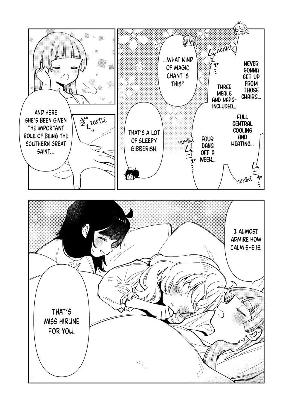 The Great Saint's Carefree Journey to Another World. chapter 20 page 15