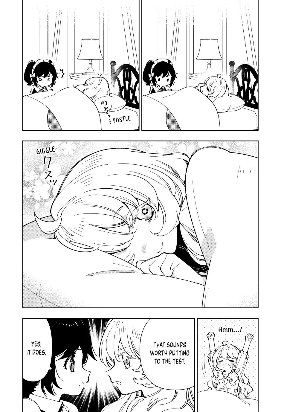 The Great Saint's Carefree Journey to Another World. chapter 20 page 26