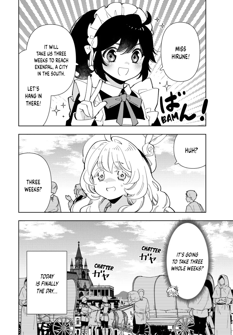 The Great Saint's Carefree Journey to Another World. chapter 21 page 2