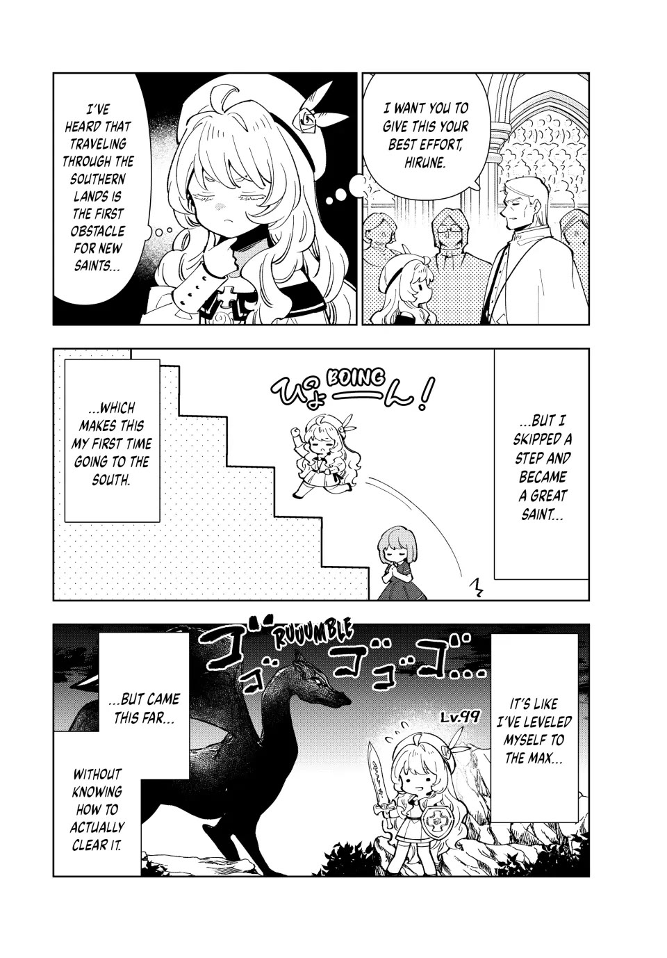 The Great Saint's Carefree Journey to Another World. chapter 21 page 6