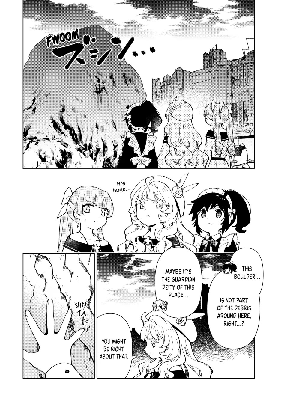 The Great Saint's Carefree Journey to Another World. chapter 22 page 14