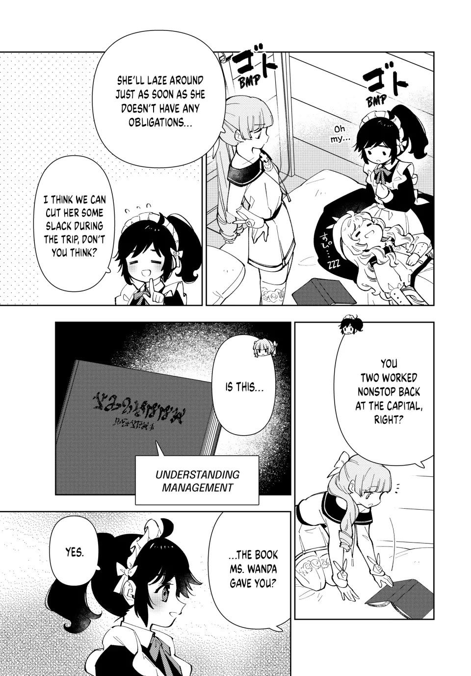 The Great Saint's Carefree Journey to Another World. chapter 22 page 5