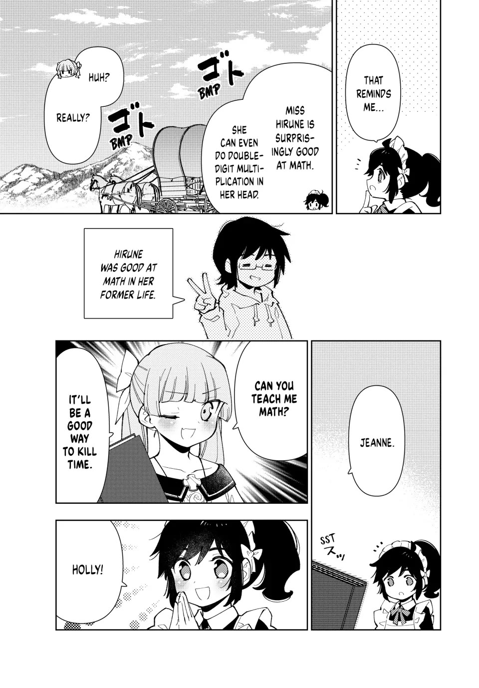 The Great Saint's Carefree Journey to Another World. chapter 22 page 7