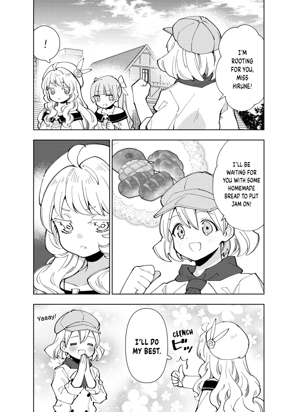 The Great Saint's Carefree Journey to Another World. chapter 23 page 19