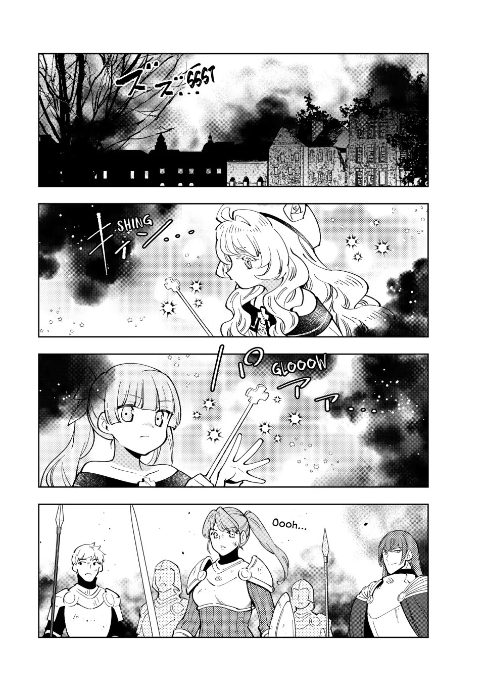 The Great Saint's Carefree Journey to Another World. chapter 23 page 20