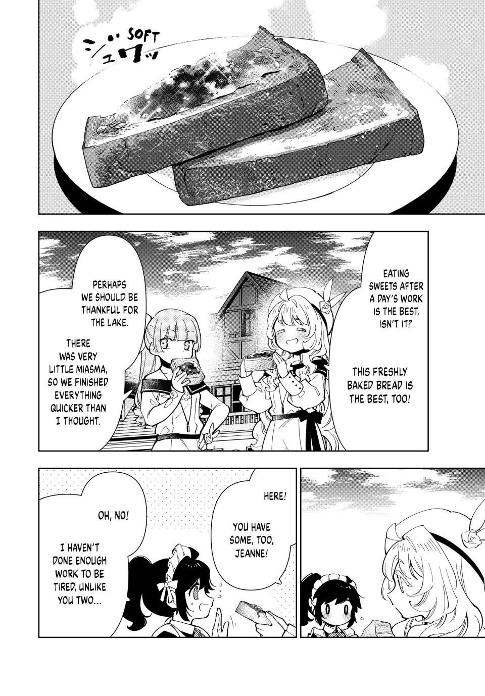 The Great Saint's Carefree Journey to Another World. chapter 23 page 22