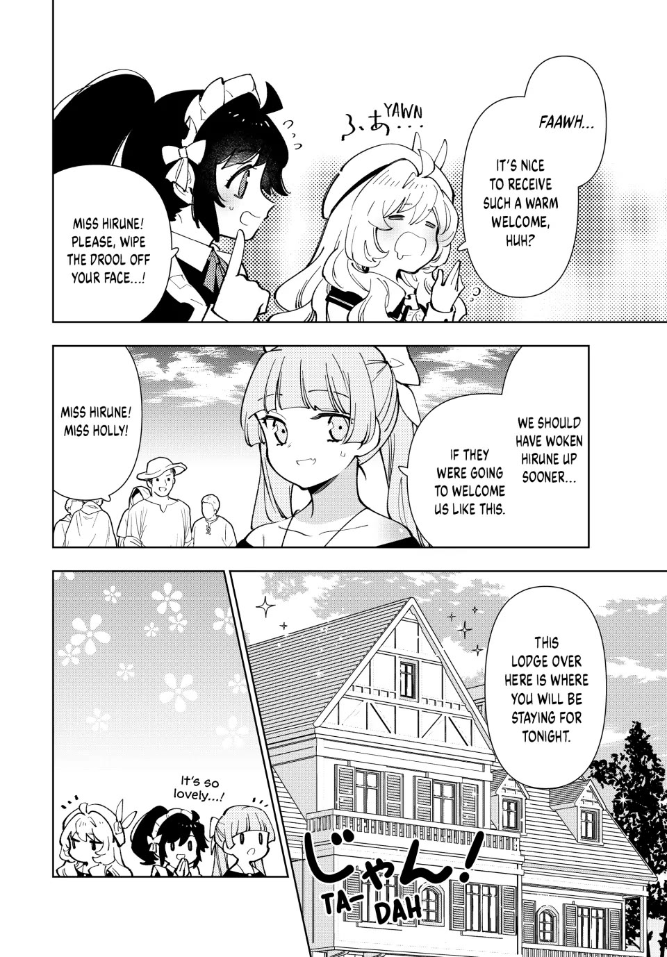 The Great Saint's Carefree Journey to Another World. chapter 23 page 4