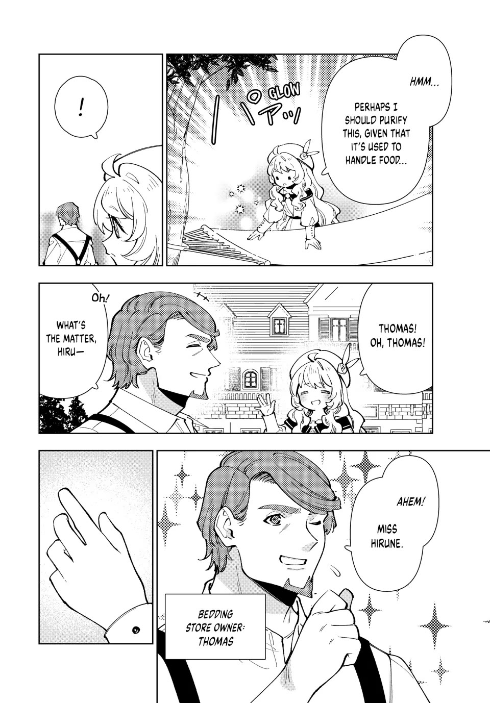 The Great Saint's Carefree Journey to Another World. chapter 23 page 6