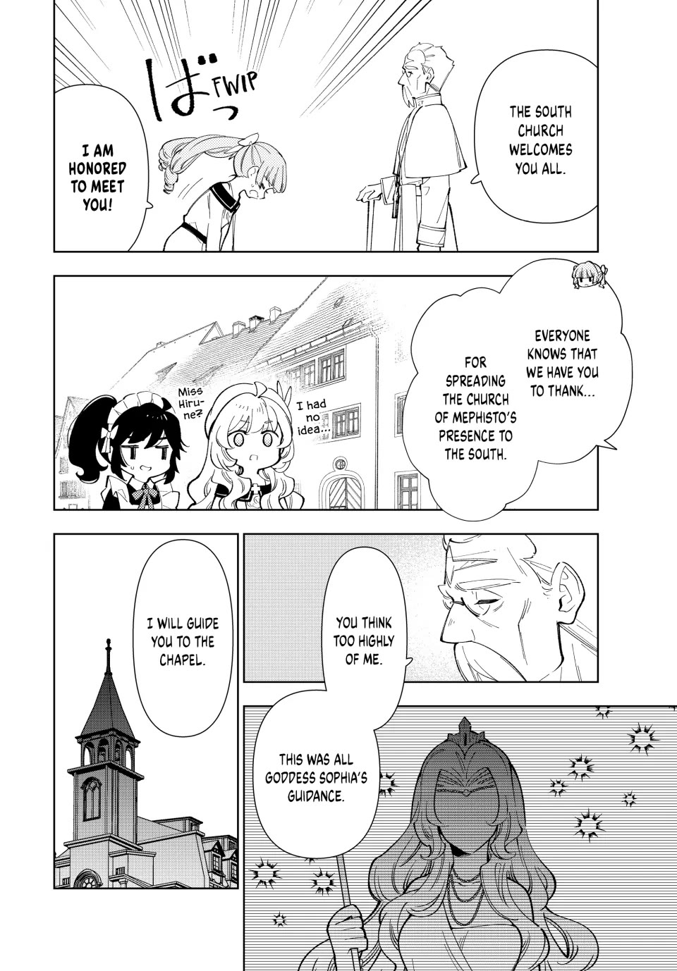 The Great Saint's Carefree Journey to Another World. chapter 24 page 18