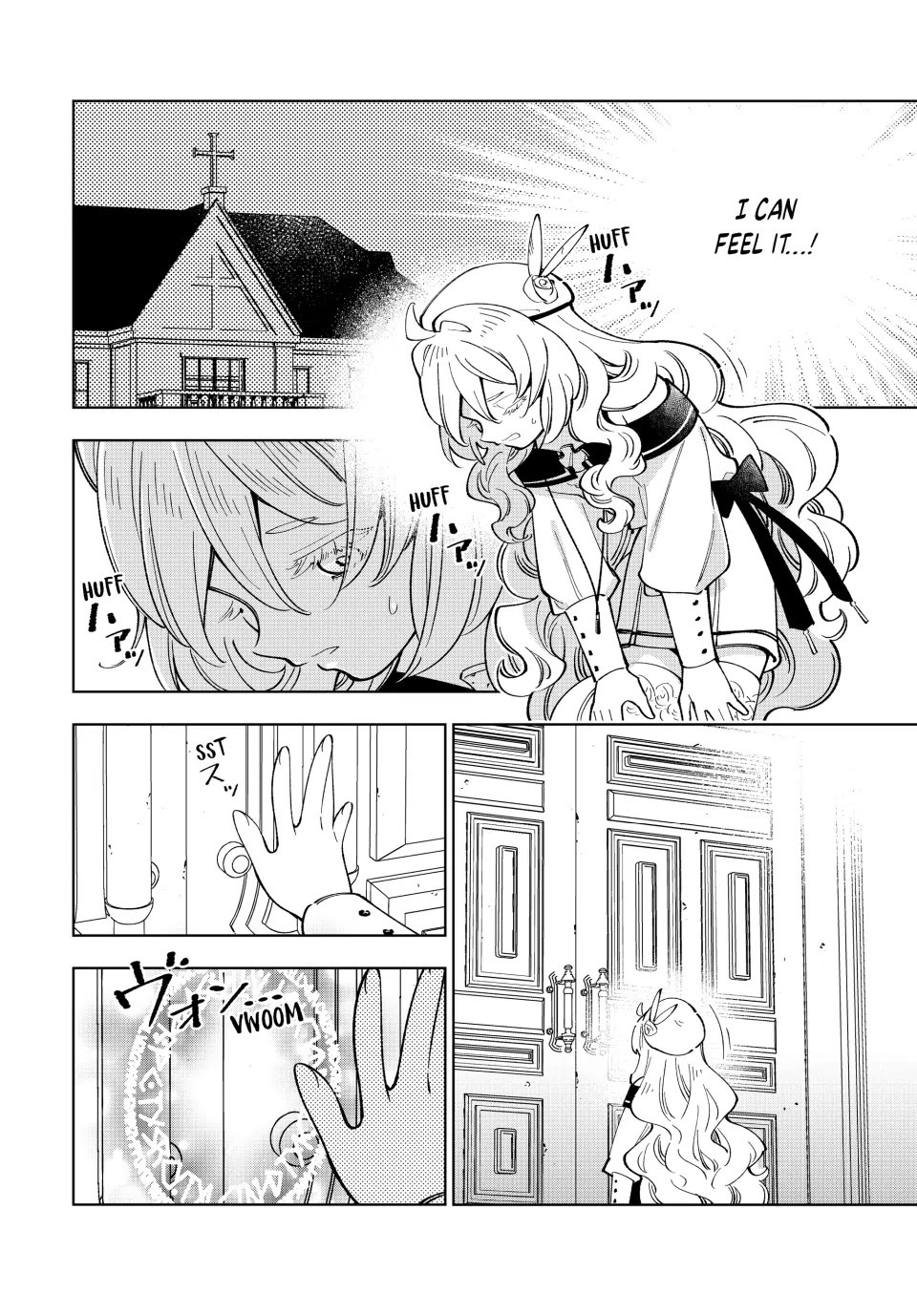 The Great Saint's Carefree Journey to Another World. chapter 24 page 28