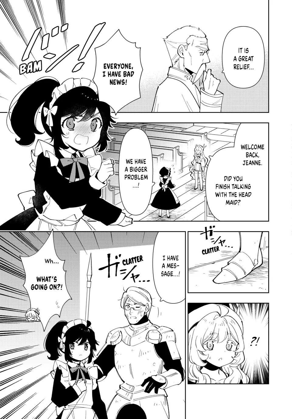 The Great Saint's Carefree Journey to Another World. chapter 25 page 15