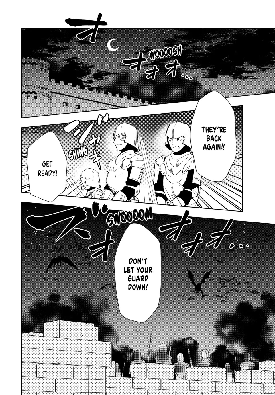 The Great Saint's Carefree Journey to Another World. chapter 25 page 16