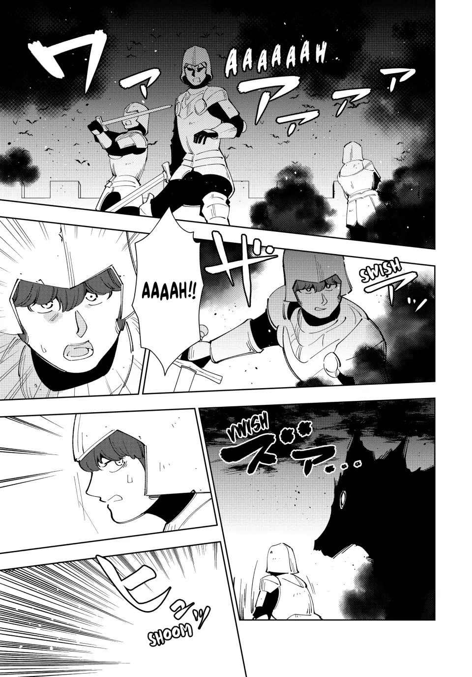 The Great Saint's Carefree Journey to Another World. chapter 25 page 17