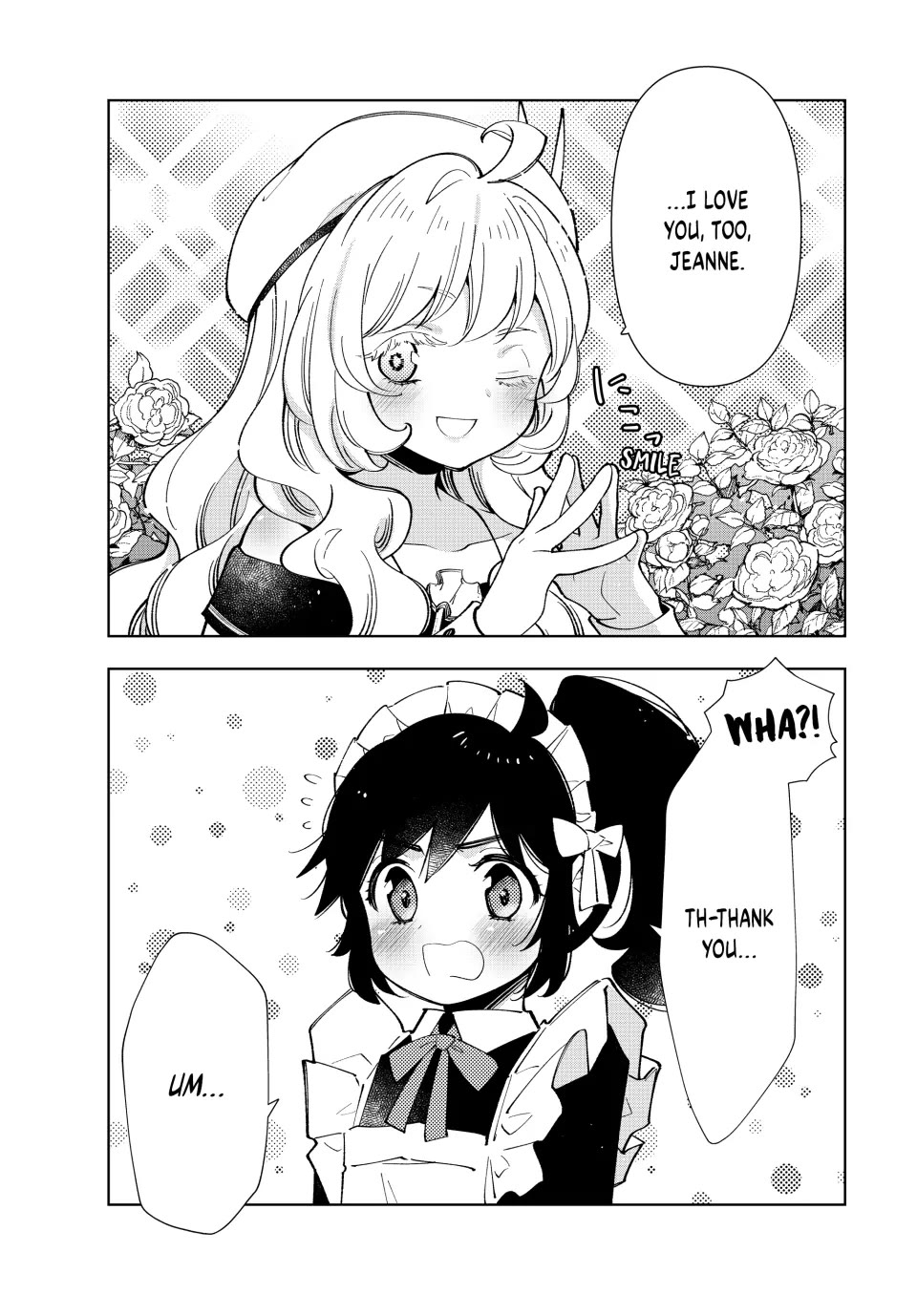 The Great Saint's Carefree Journey to Another World. chapter 26 page 13