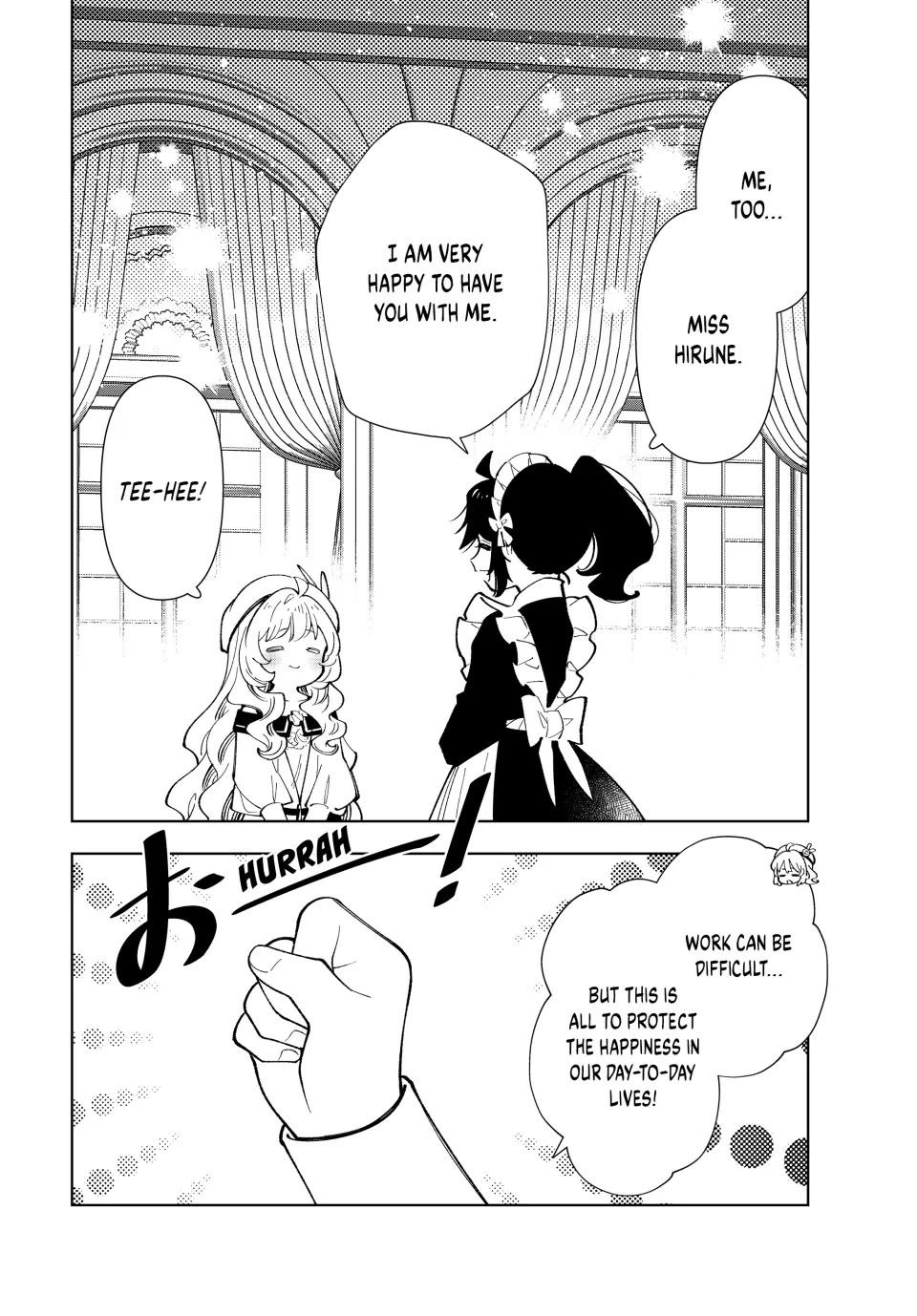 The Great Saint's Carefree Journey to Another World. chapter 26 page 14