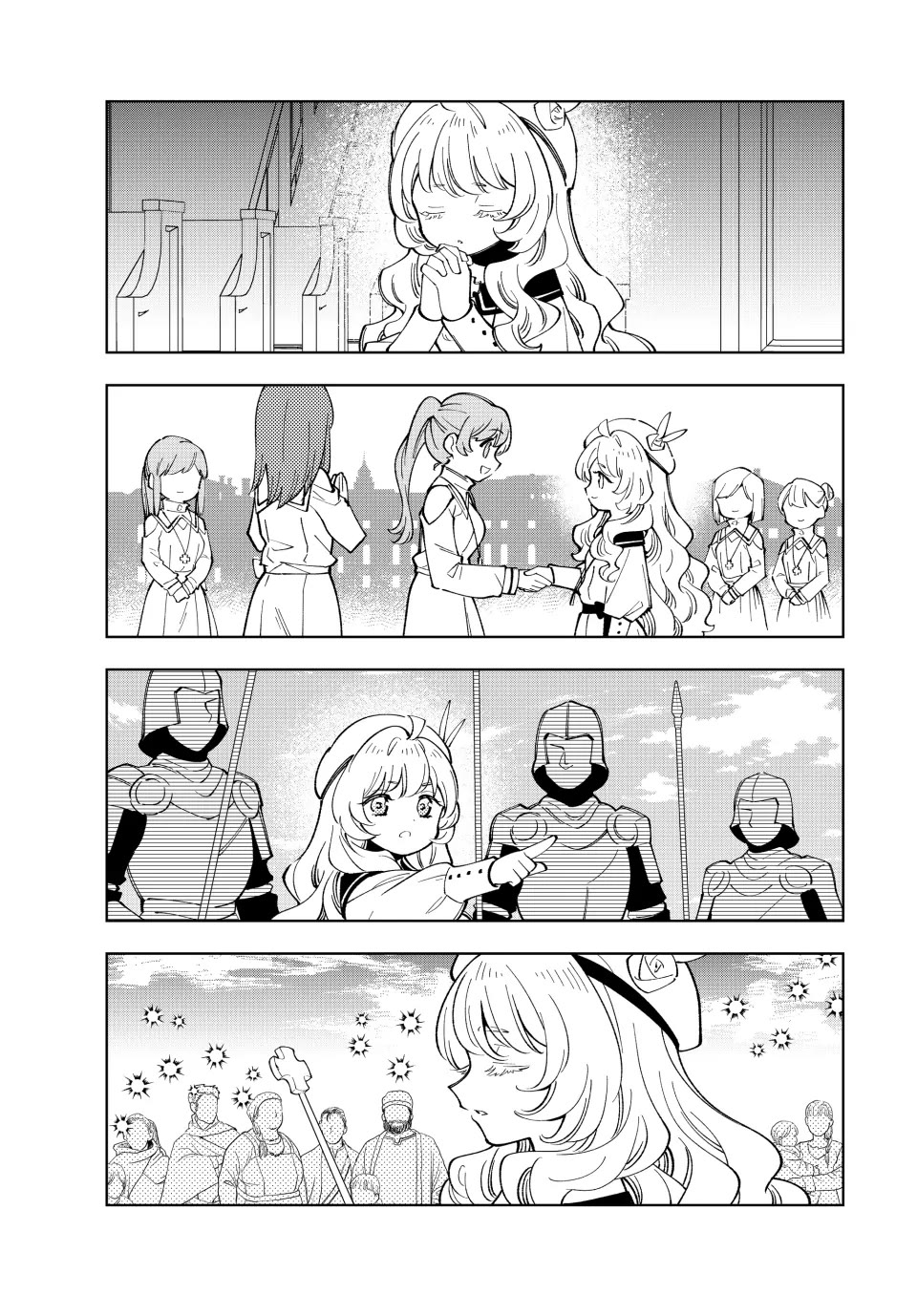 The Great Saint's Carefree Journey to Another World. chapter 26 page 15