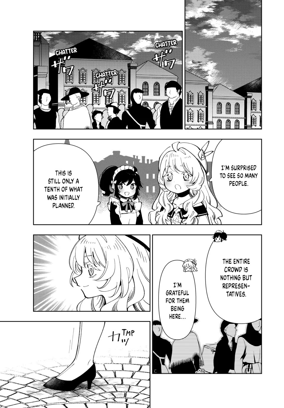 The Great Saint's Carefree Journey to Another World. chapter 26 page 19