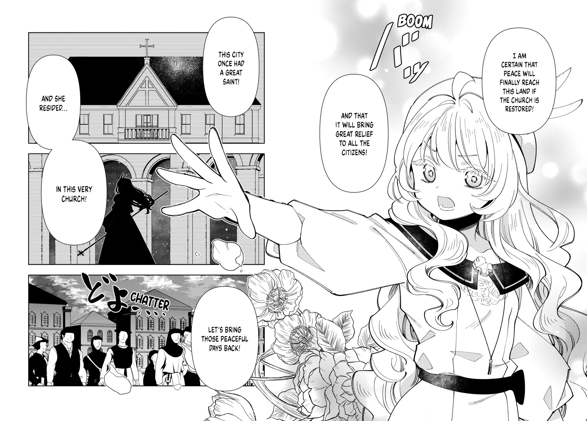 The Great Saint's Carefree Journey to Another World. chapter 26 page 20