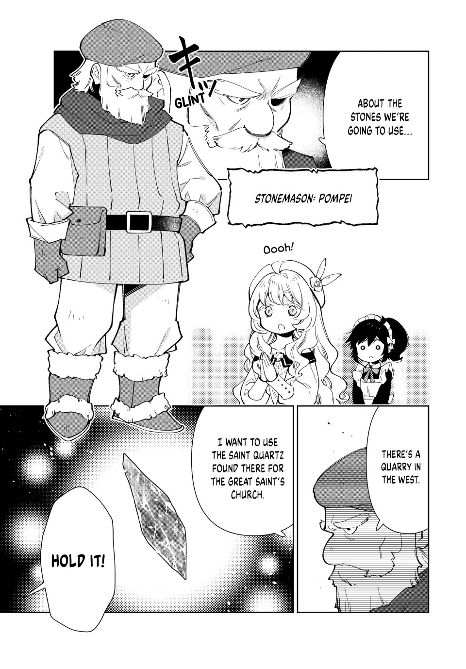 The Great Saint's Carefree Journey to Another World. chapter 26 page 22