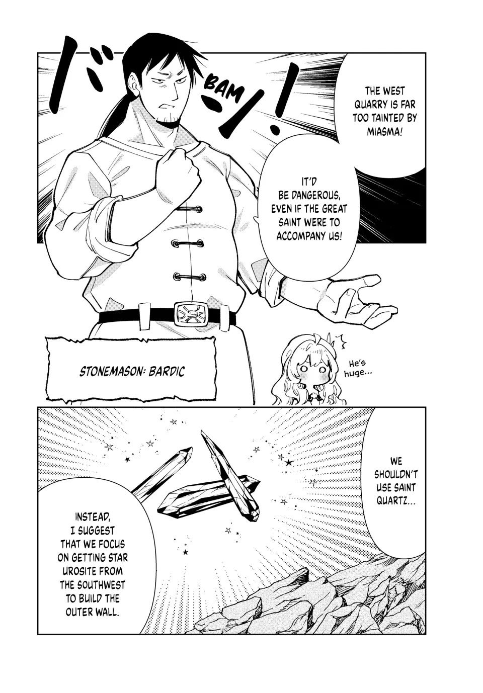 The Great Saint's Carefree Journey to Another World. chapter 26 page 23