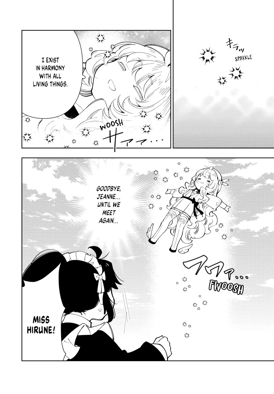 The Great Saint's Carefree Journey to Another World. chapter 26 page 6