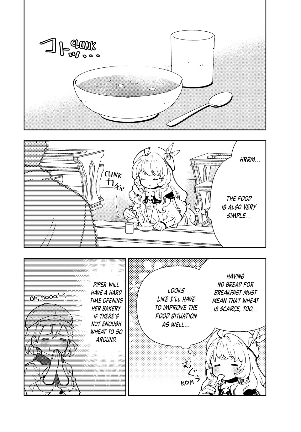 The Great Saint's Carefree Journey to Another World. chapter 26 page 8