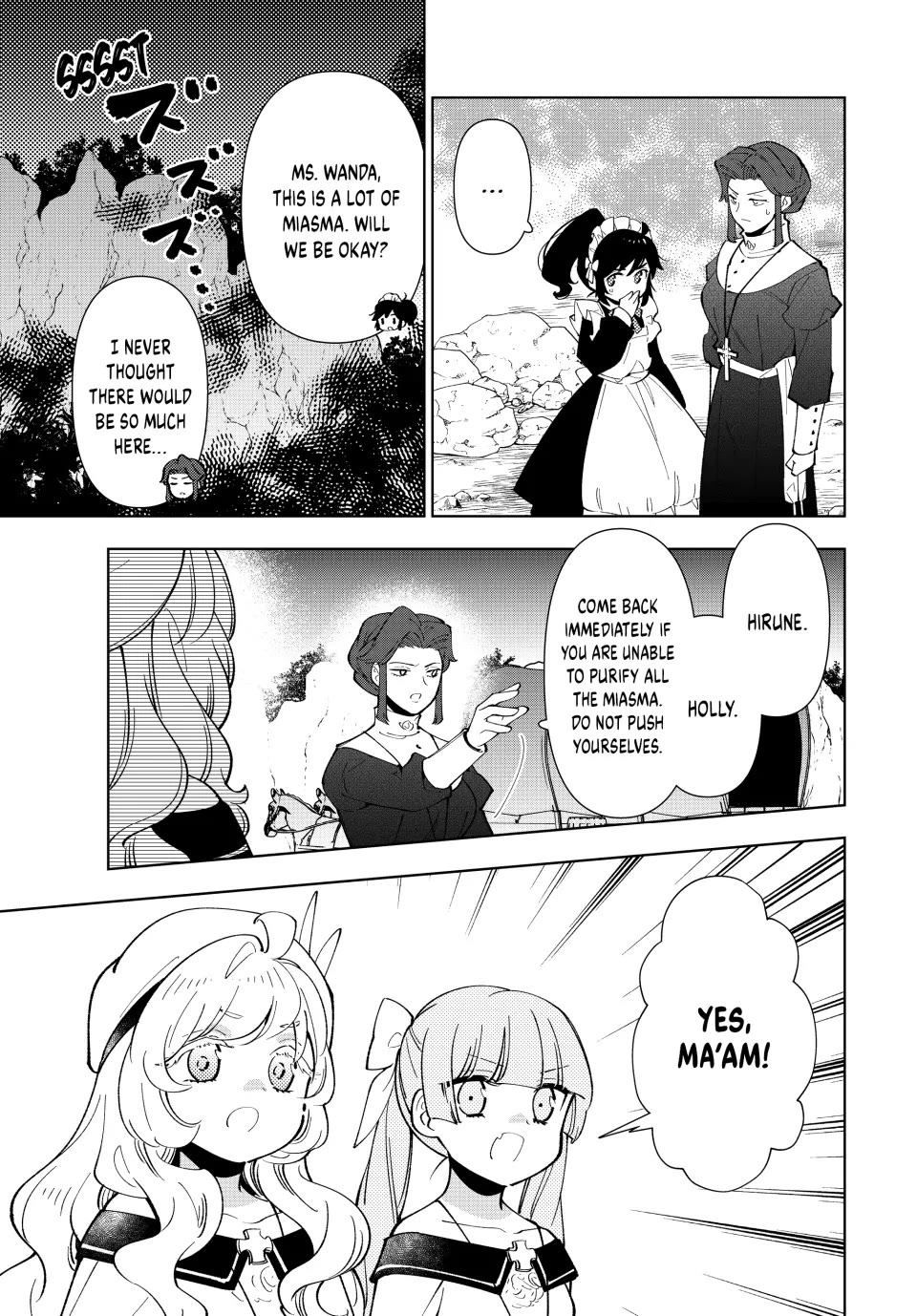 The Great Saint's Carefree Journey to Another World. chapter 27 page 13