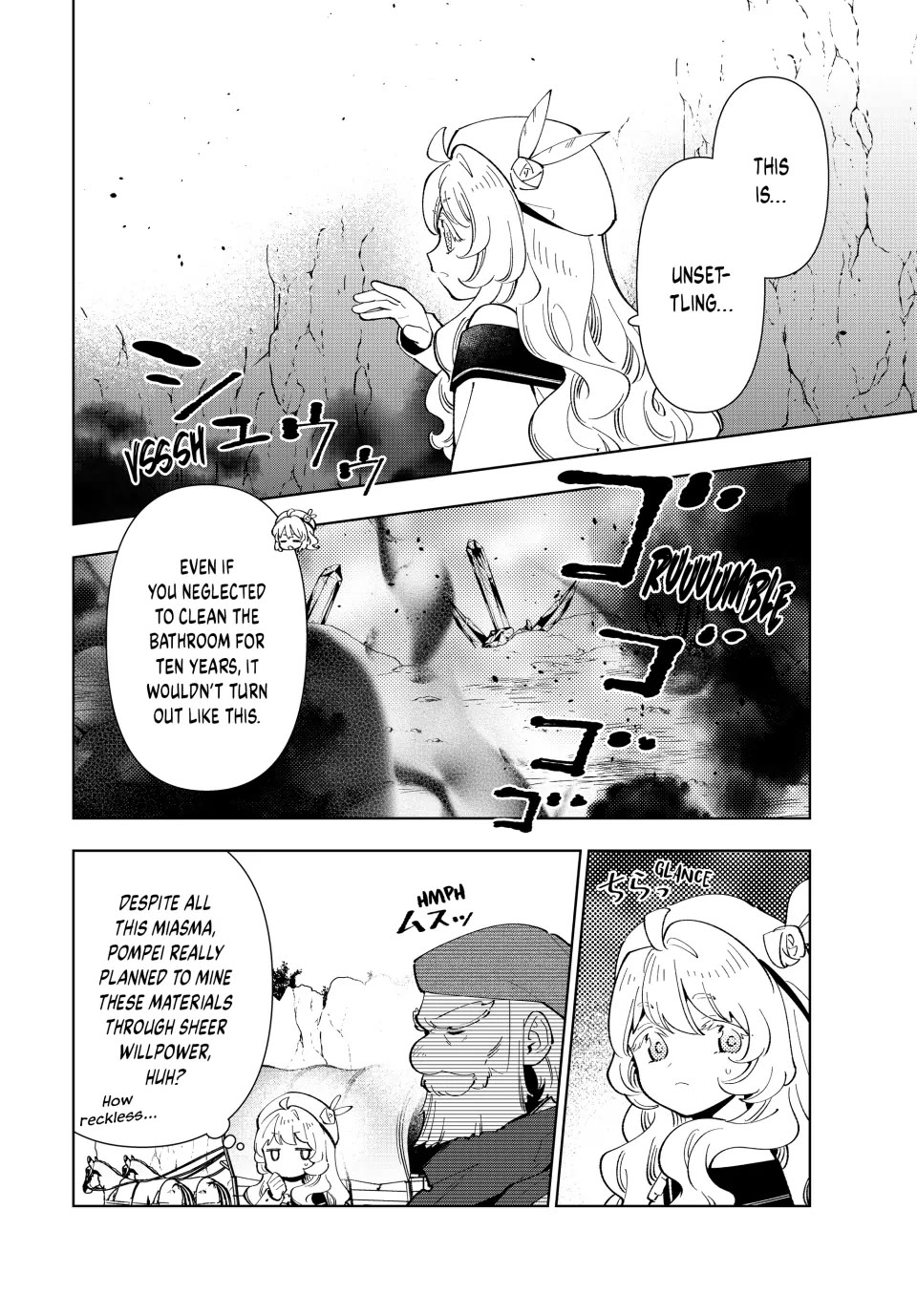 The Great Saint's Carefree Journey to Another World. chapter 27 page 14