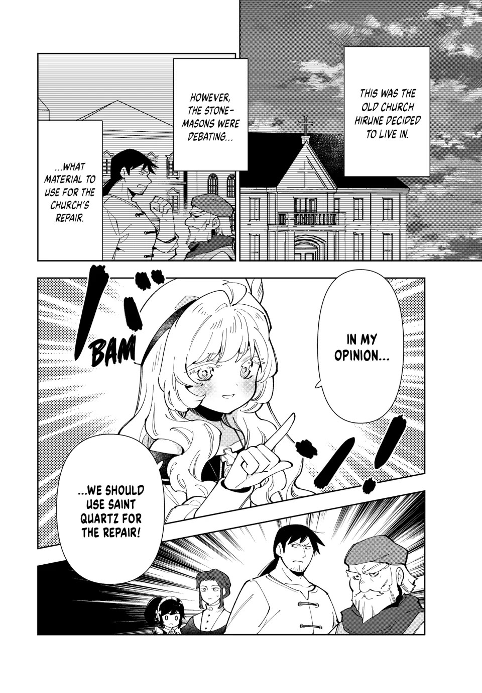 The Great Saint's Carefree Journey to Another World. chapter 27 page 2