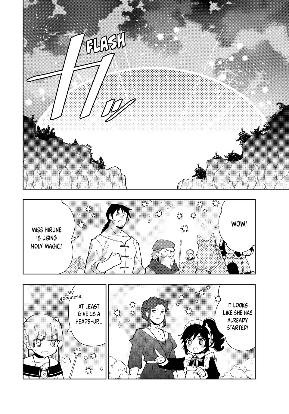 The Great Saint's Carefree Journey to Another World. chapter 27 page 22