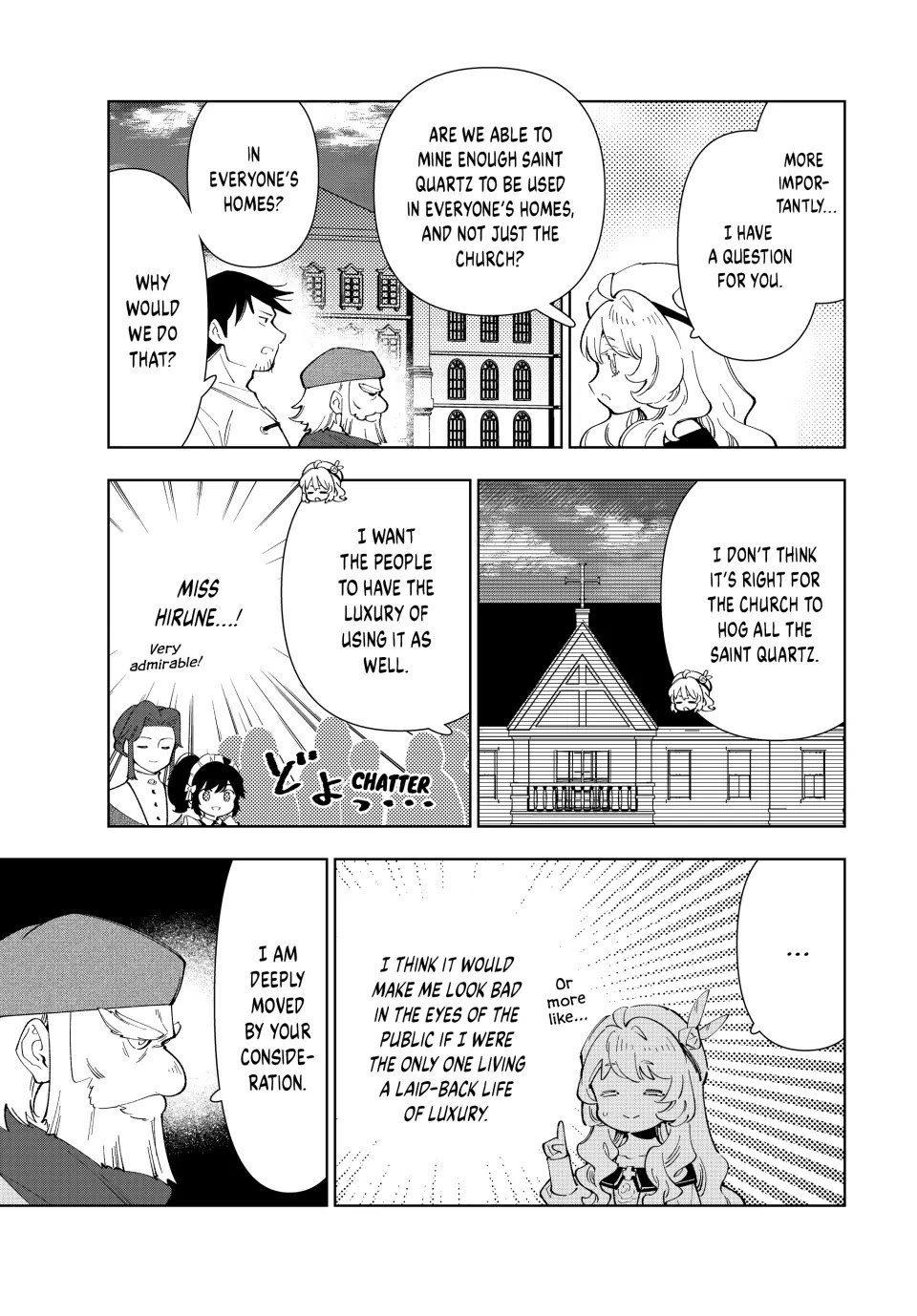 The Great Saint's Carefree Journey to Another World. chapter 27 page 5