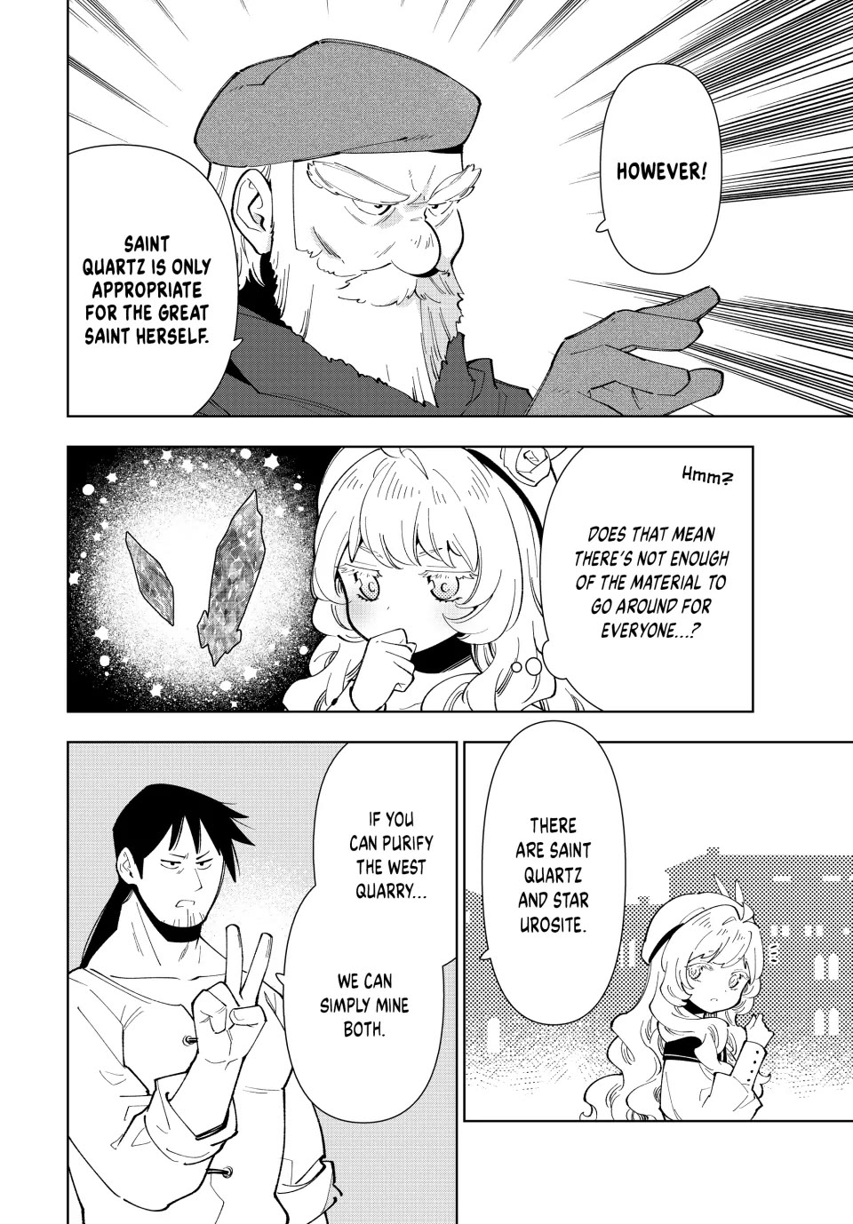 The Great Saint's Carefree Journey to Another World. chapter 27 page 6