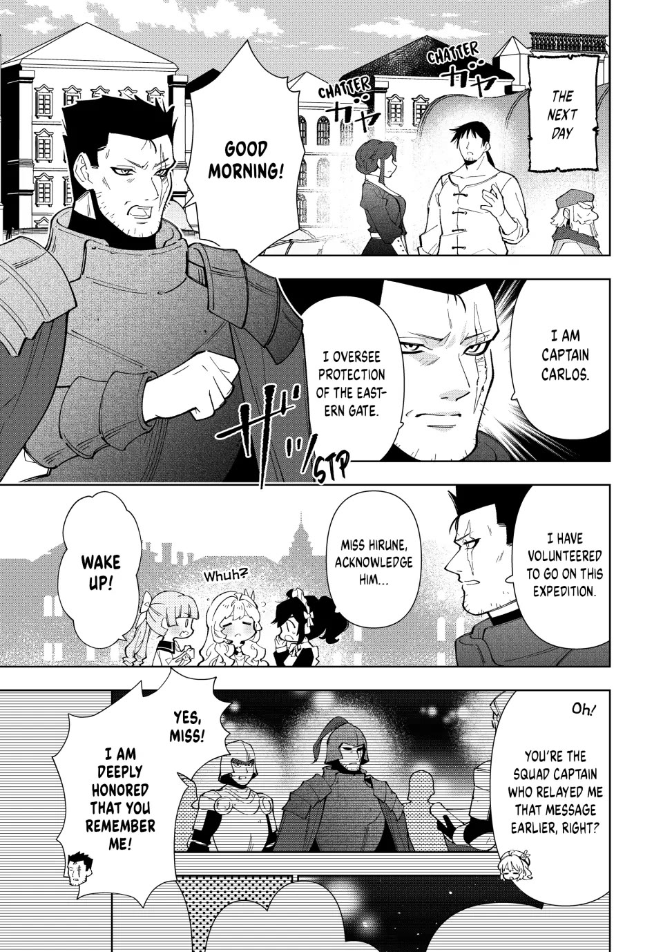 The Great Saint's Carefree Journey to Another World. chapter 27 page 9