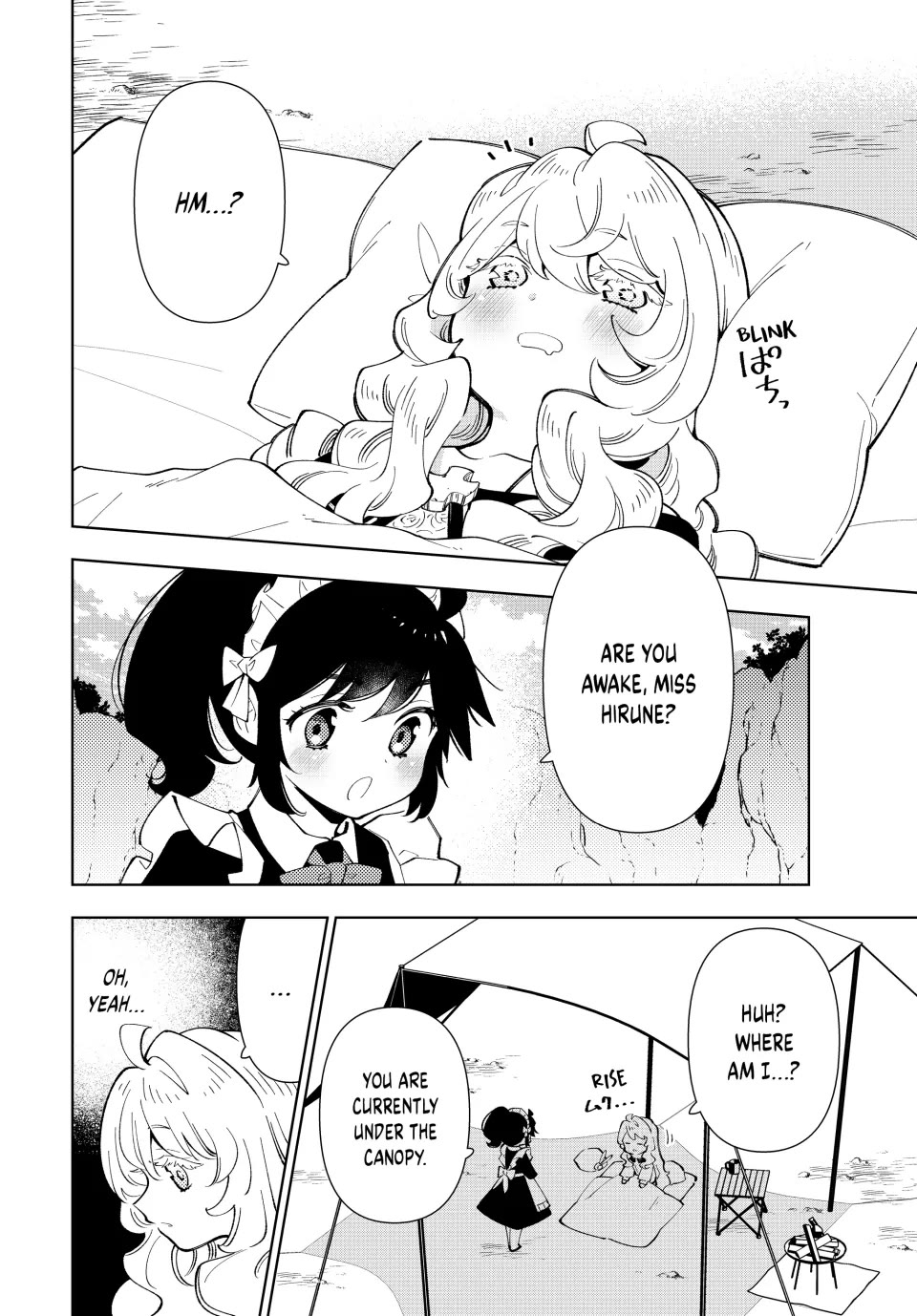 The Great Saint's Carefree Journey to Another World. chapter 28 page 2