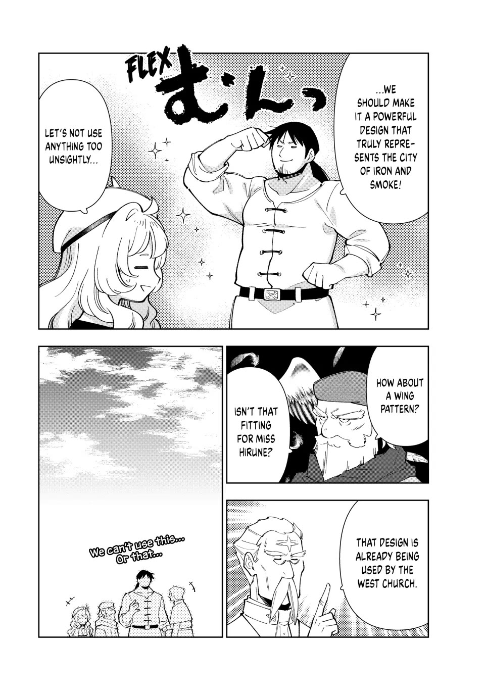 The Great Saint's Carefree Journey to Another World. chapter 28 page 23