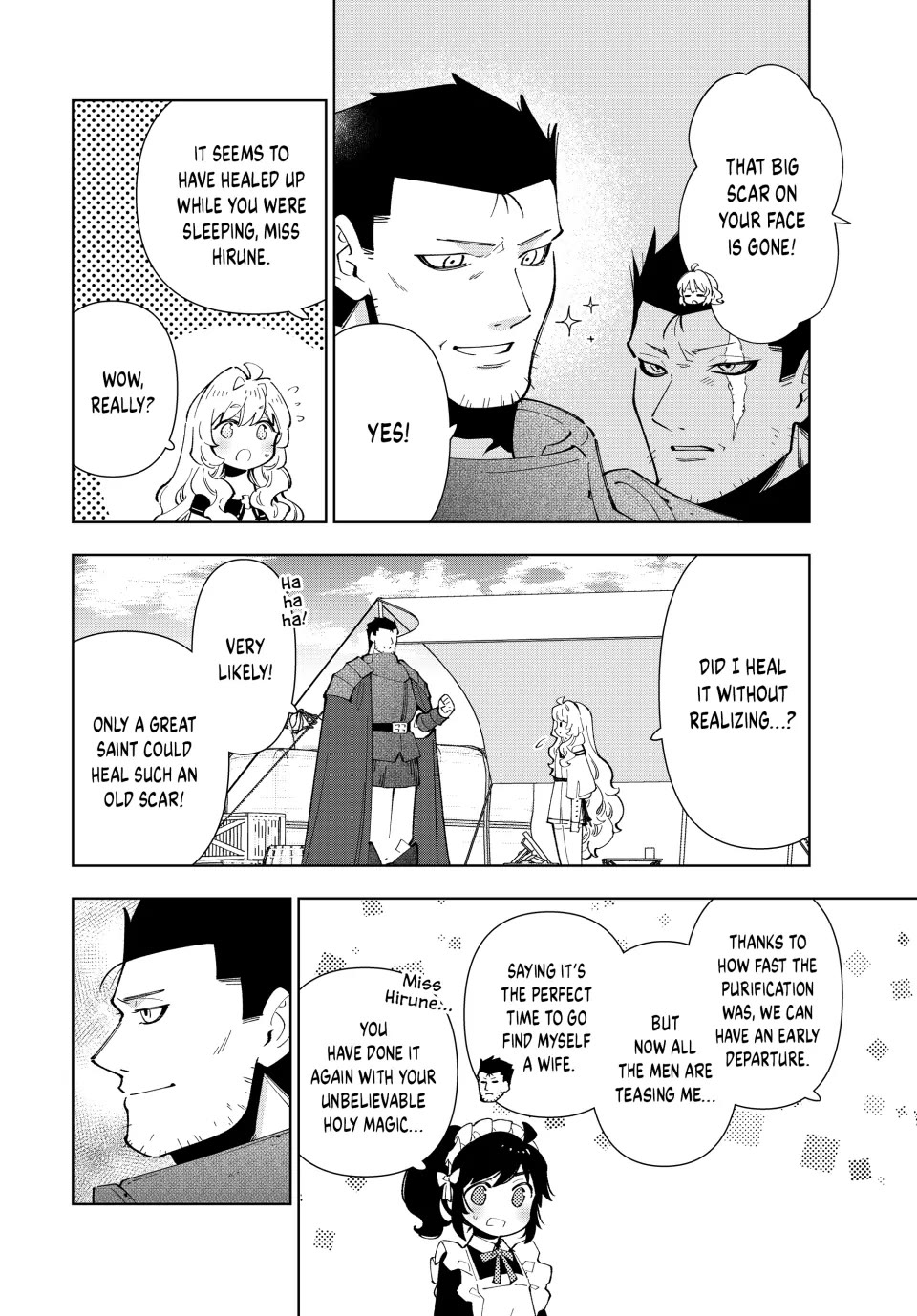 The Great Saint's Carefree Journey to Another World. chapter 28 page 6